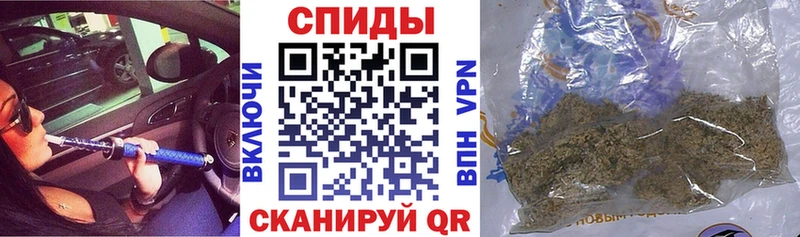 БУТИРАТ жидкий экстази Артёмовск