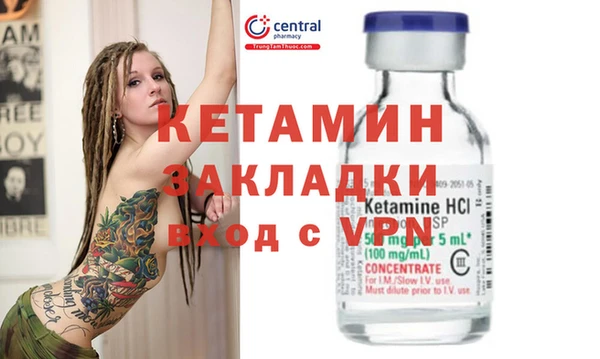 мефедрон VHQ Вуктыл