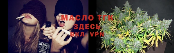 наркотики Учалы