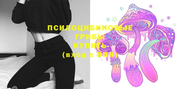 мефедрон VHQ Вуктыл
