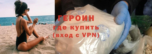 мефедрон VHQ Вуктыл