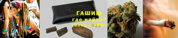 мет Воткинск