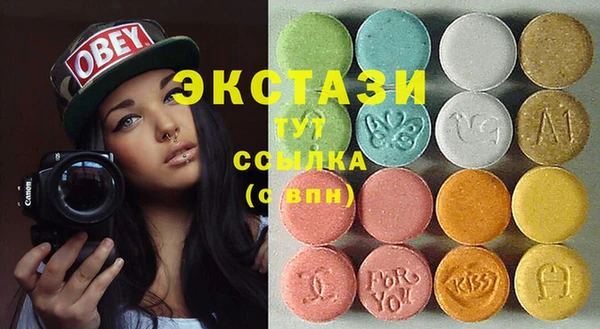 мефедрон VHQ Вуктыл