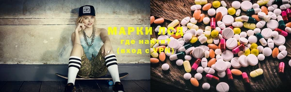 мет Воткинск