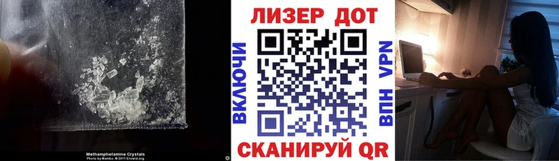 маркетплейс как зайти  даркнет сайт  Артёмовск  LSD-25 экстази ecstasy 